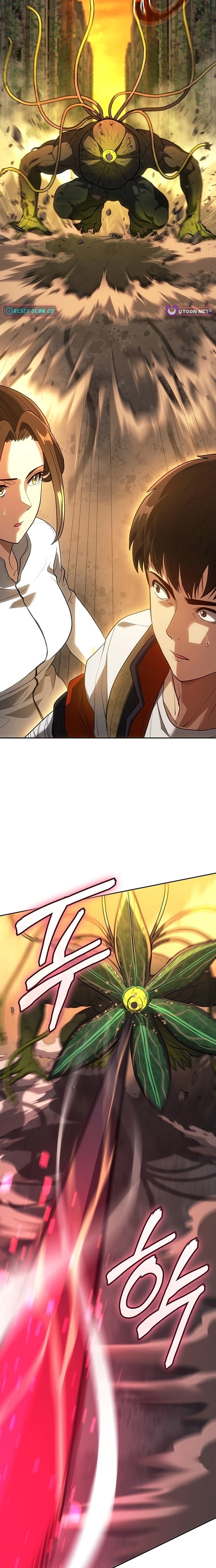 Return of the Star Player Chapter 3 - page 18