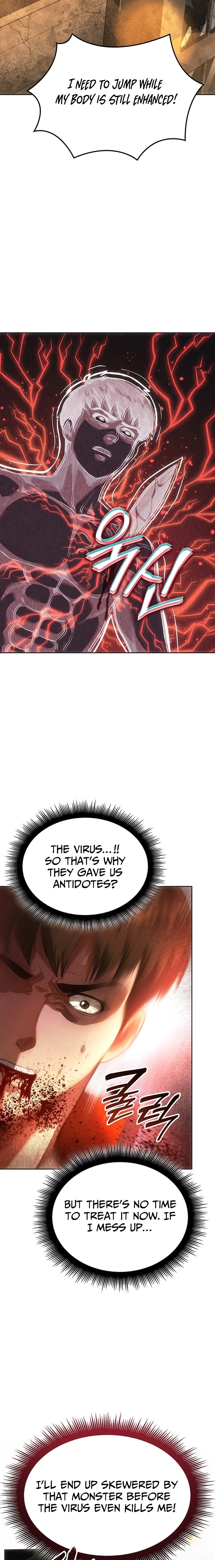 Return of the Star Player Chapter 3 - page 24