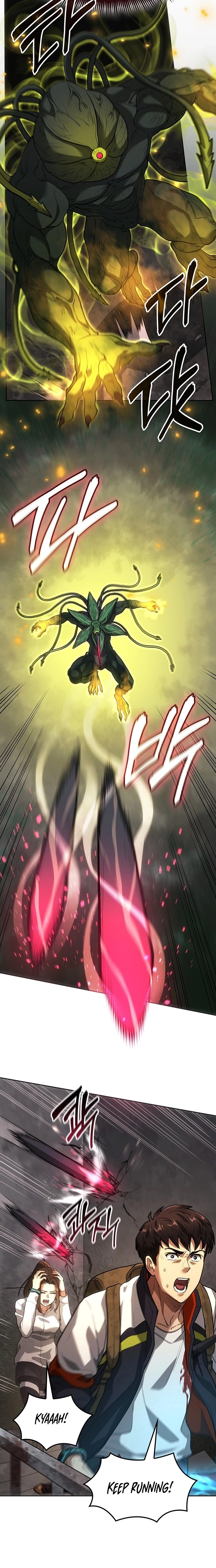 Return of the Star Player Chapter 3 - page 25