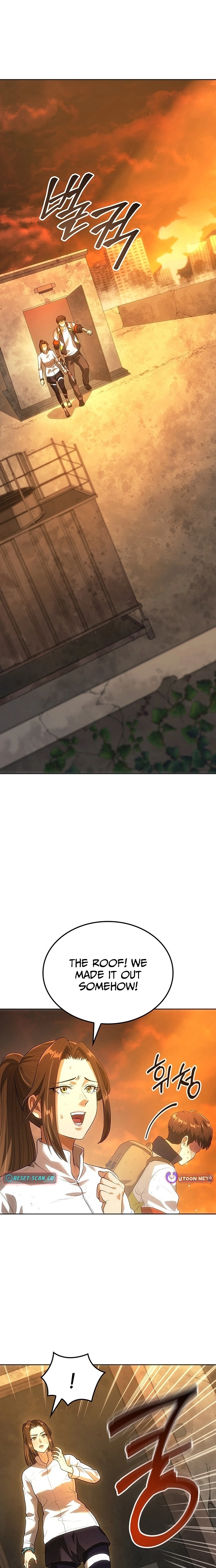 Return of the Star Player Chapter 3 - page 26