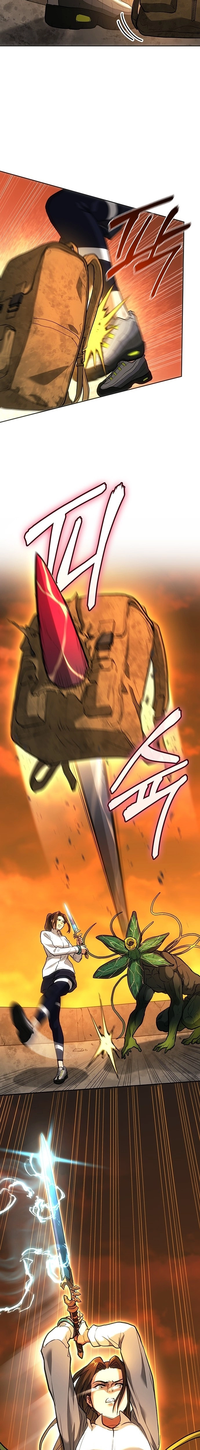 Return of the Star Player Chapter 3 - page 34