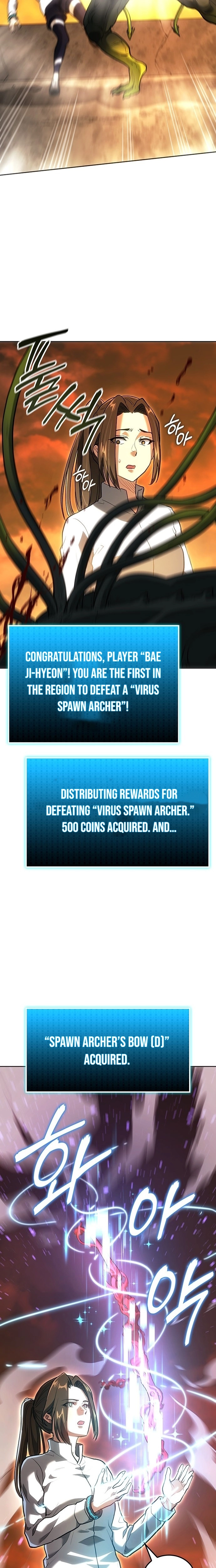 Return of the Star Player Chapter 3 - page 36