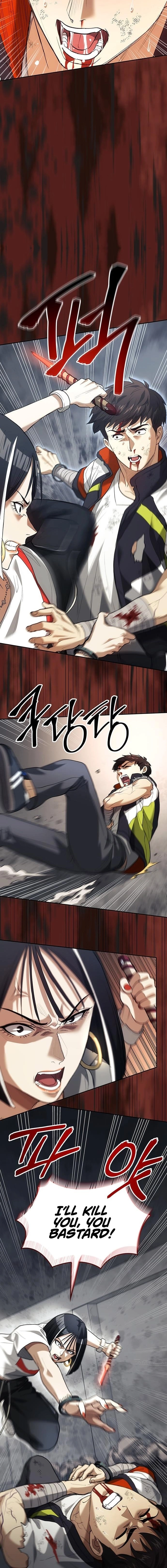 Return of the Star Player Chapter 7 - page 17