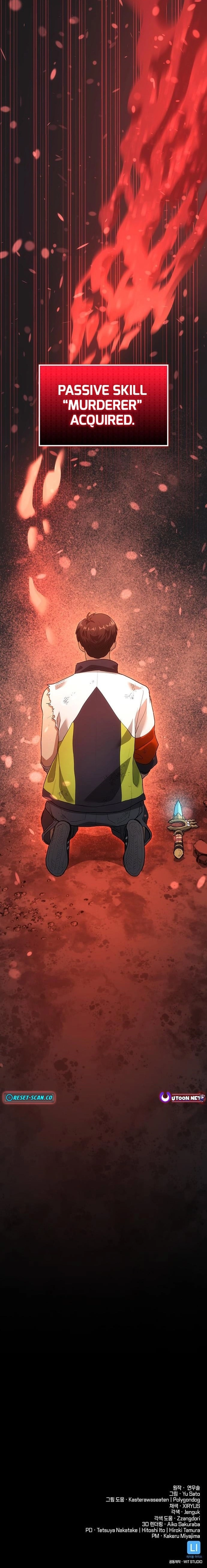 Return of the Star Player Chapter 7 - page 23