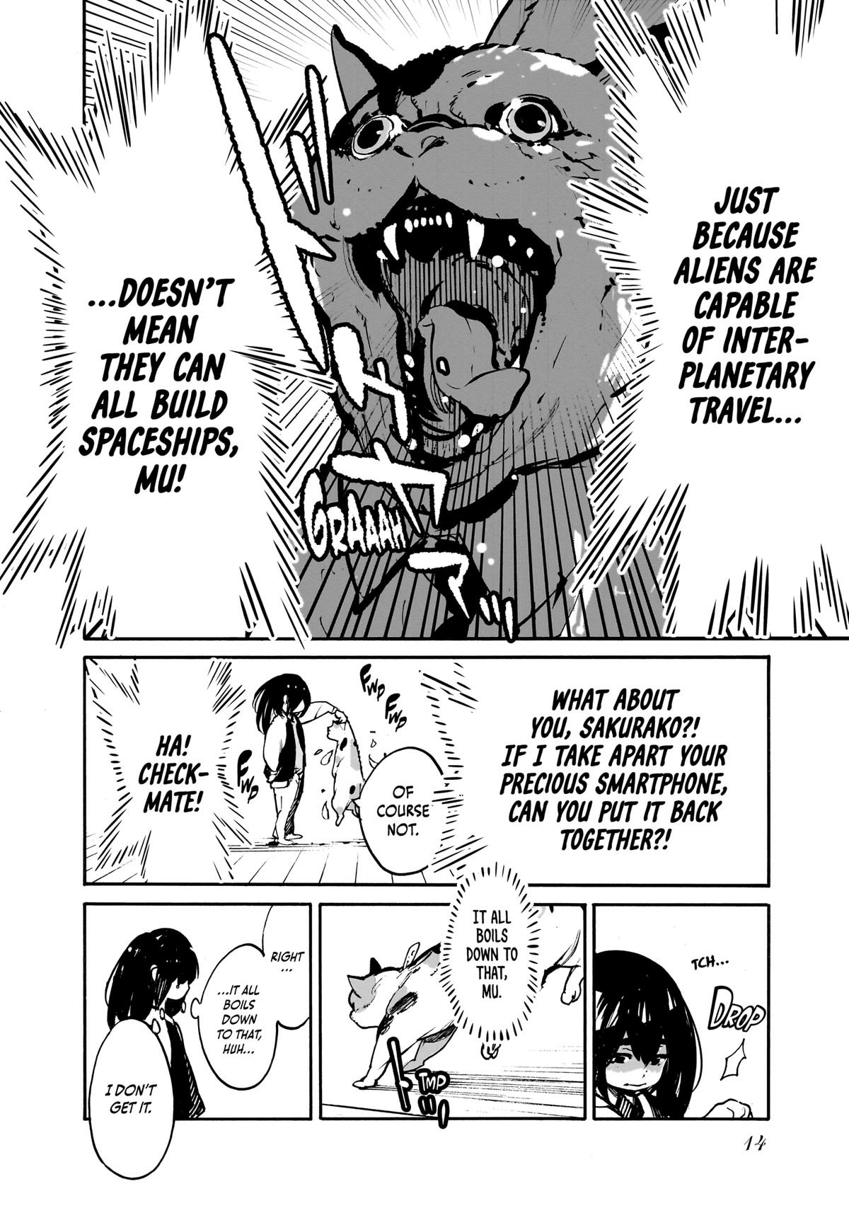 Alien Mumu Chapter 1 - page 15