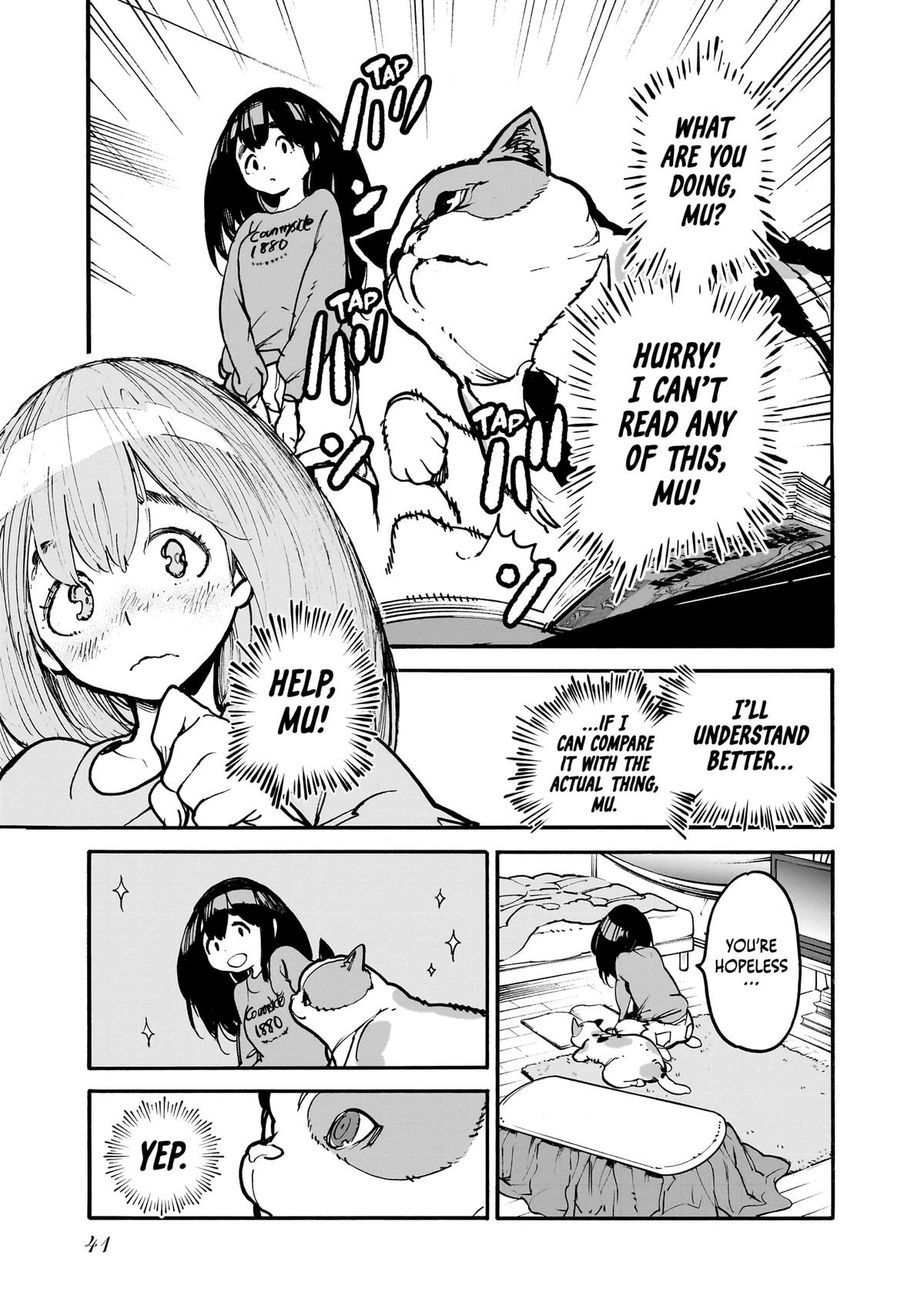 Alien Mumu Chapter 2 - page 15