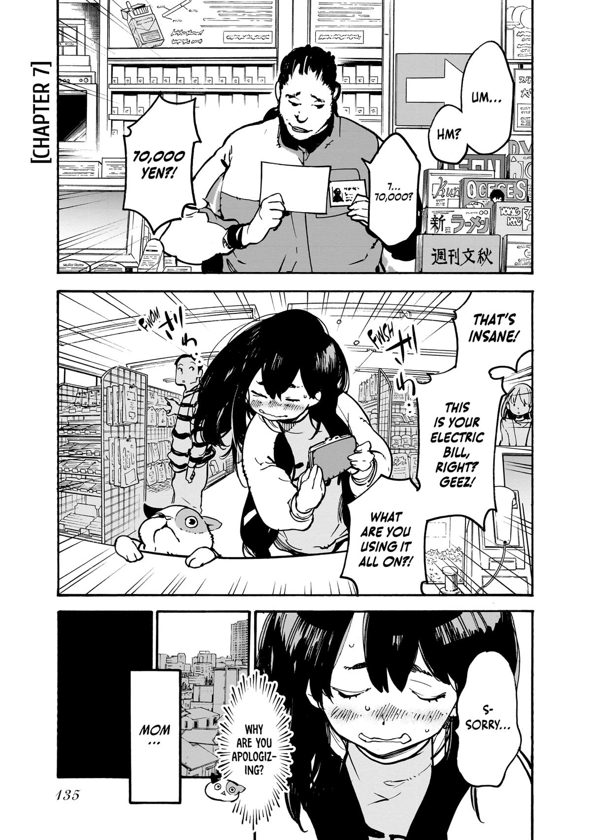 Alien Mumu Chapter 7 - page 1