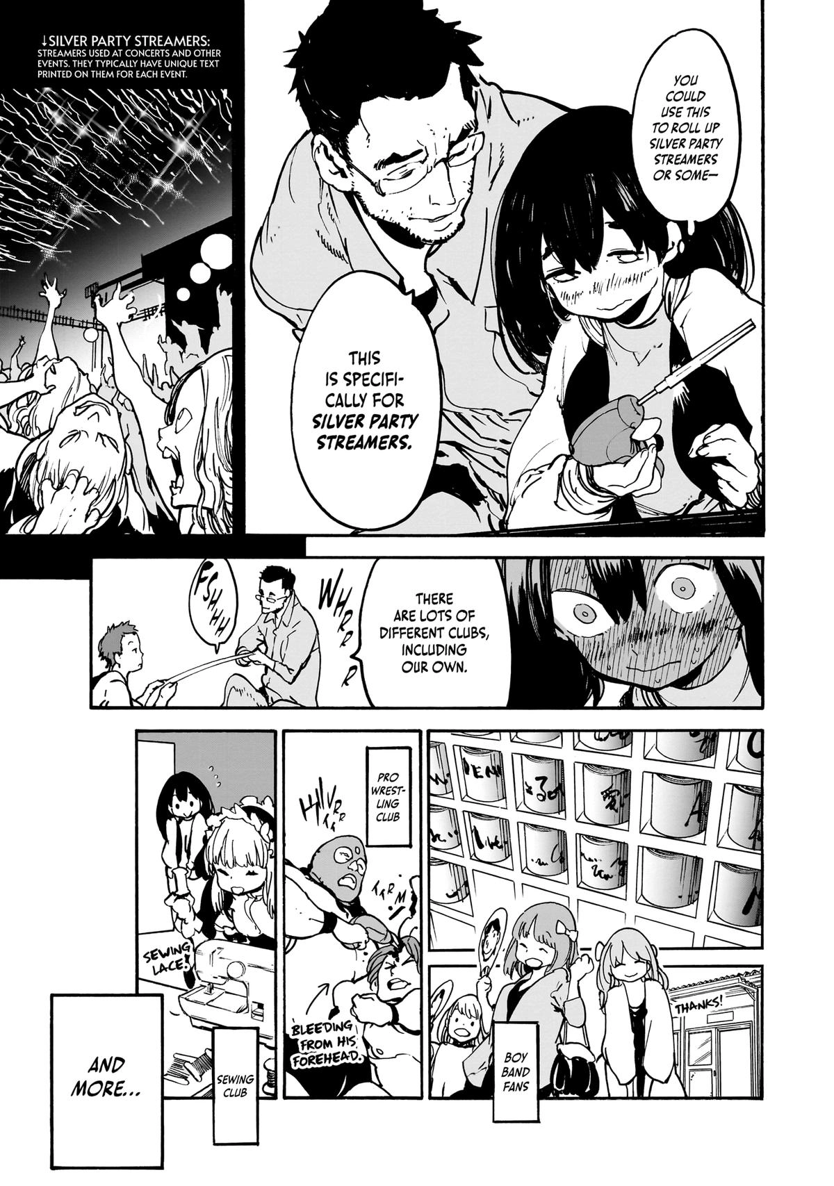 Alien Mumu Chapter 7 - page 11