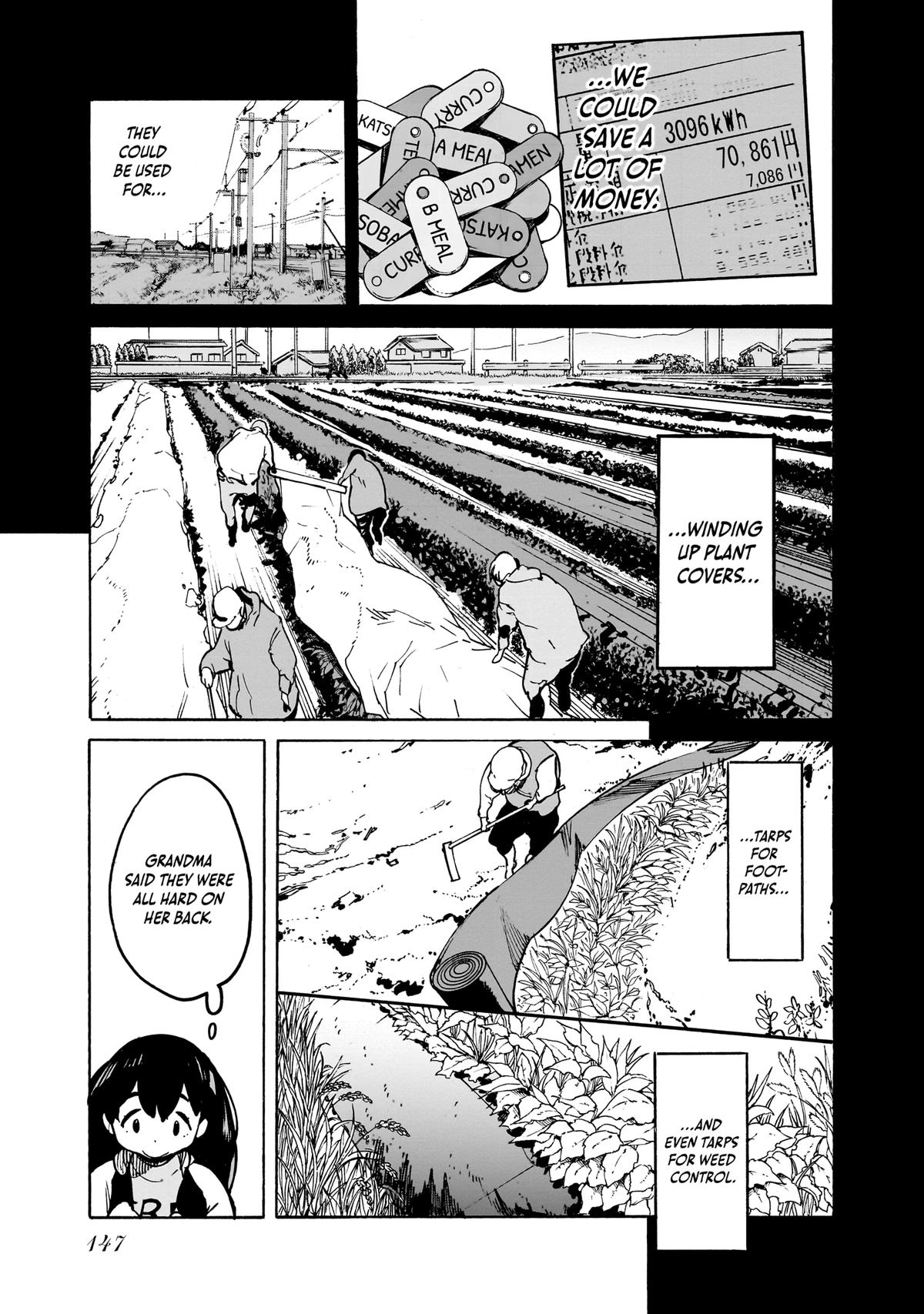 Alien Mumu Chapter 7 - page 13