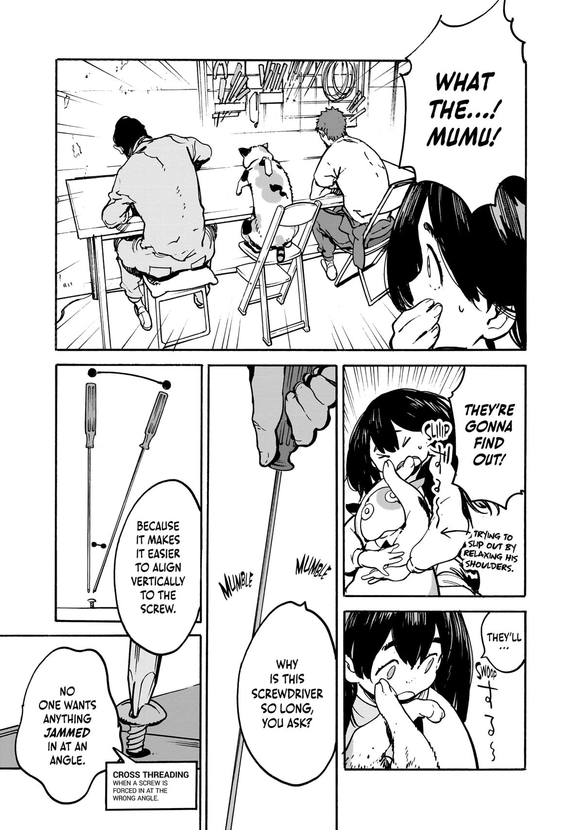Alien Mumu Chapter 7 - page 15