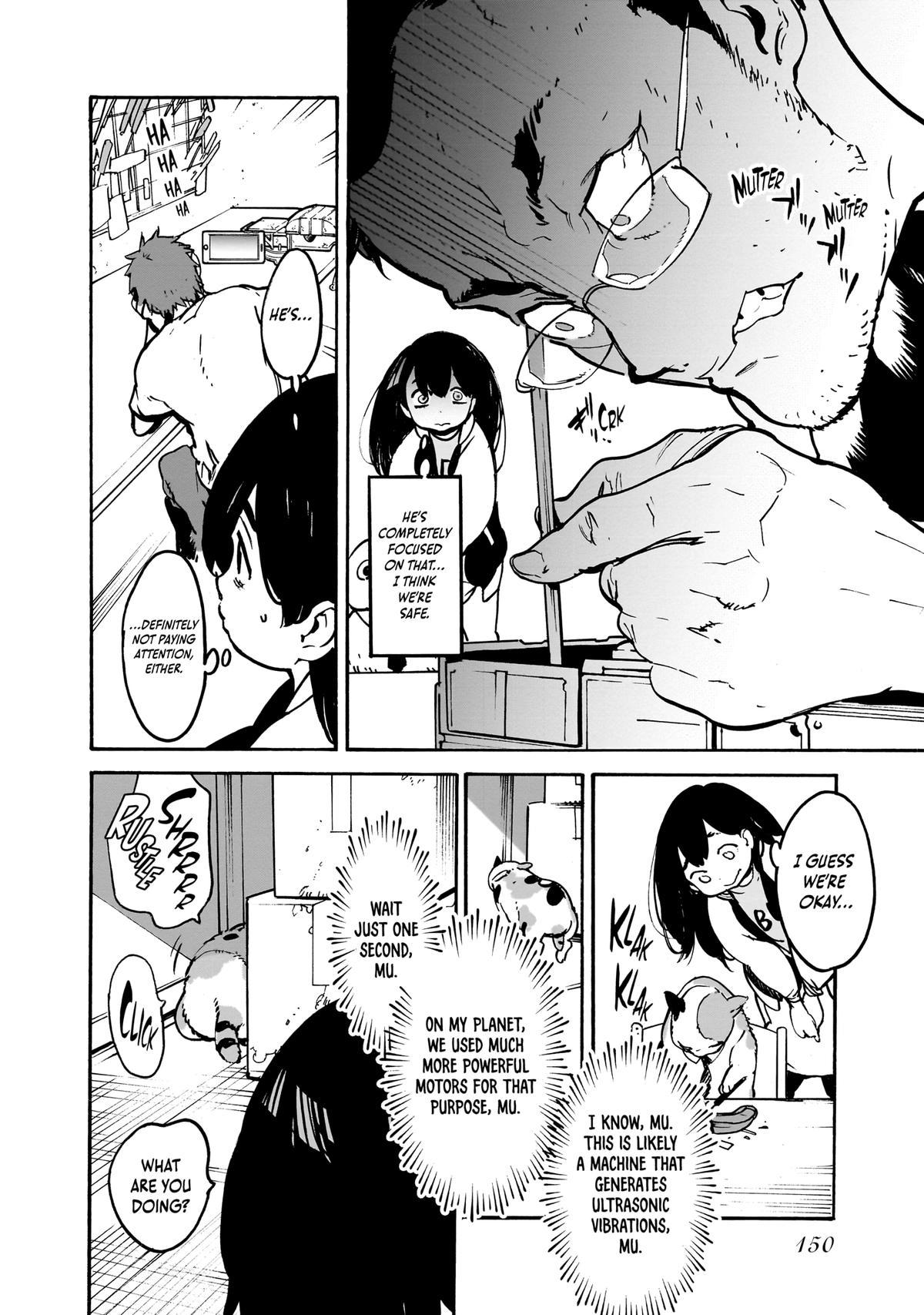 Alien Mumu Chapter 7 - page 16