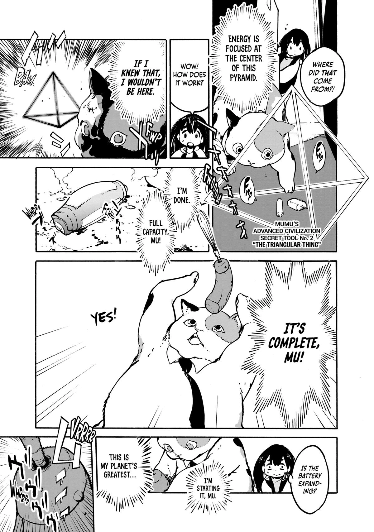 Alien Mumu Chapter 7 - page 17