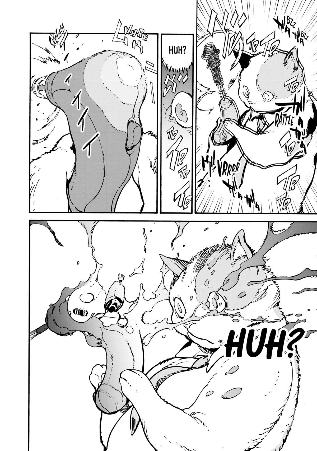 Alien Mumu Chapter 7 - page 18