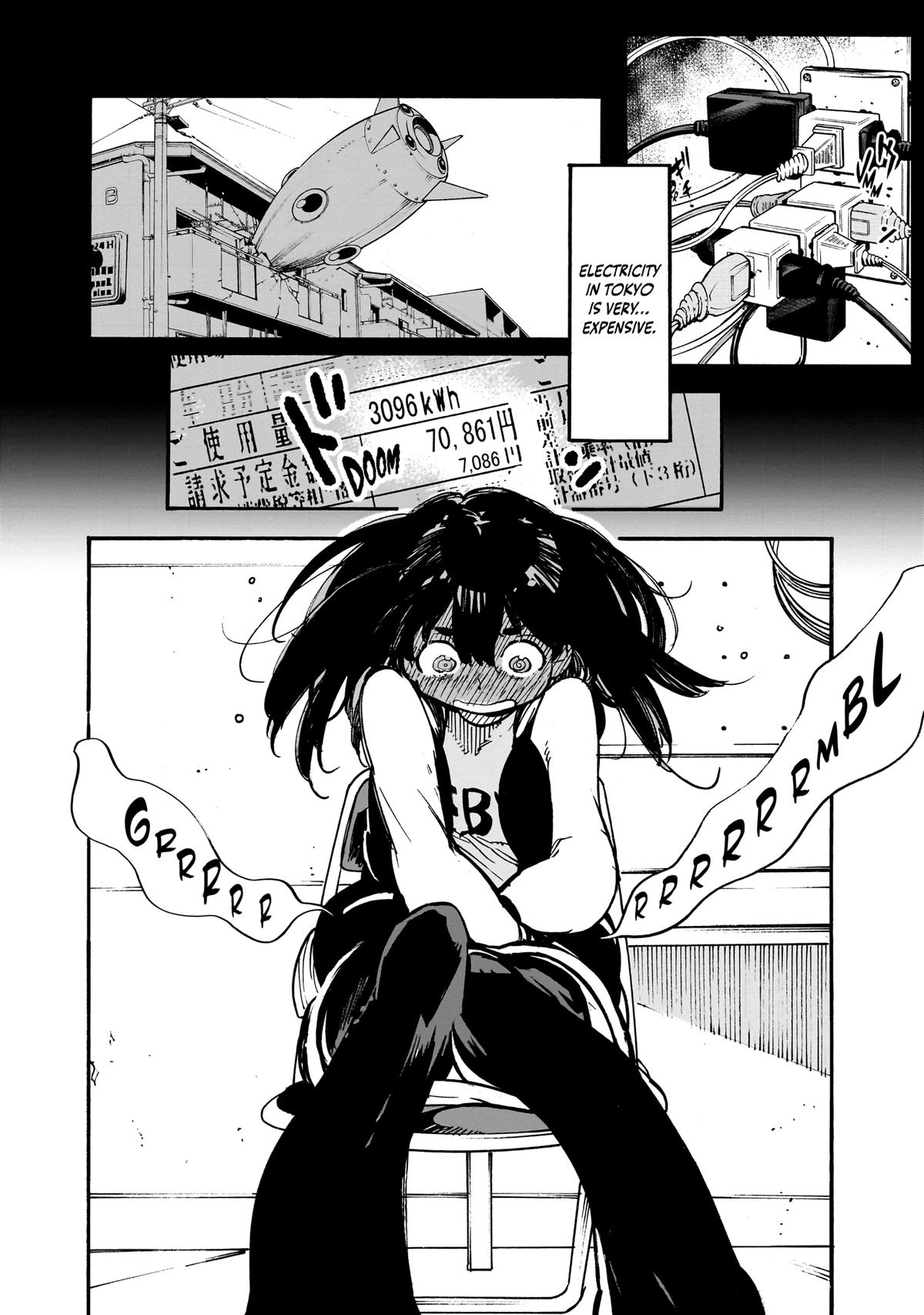 Alien Mumu Chapter 7 - page 2