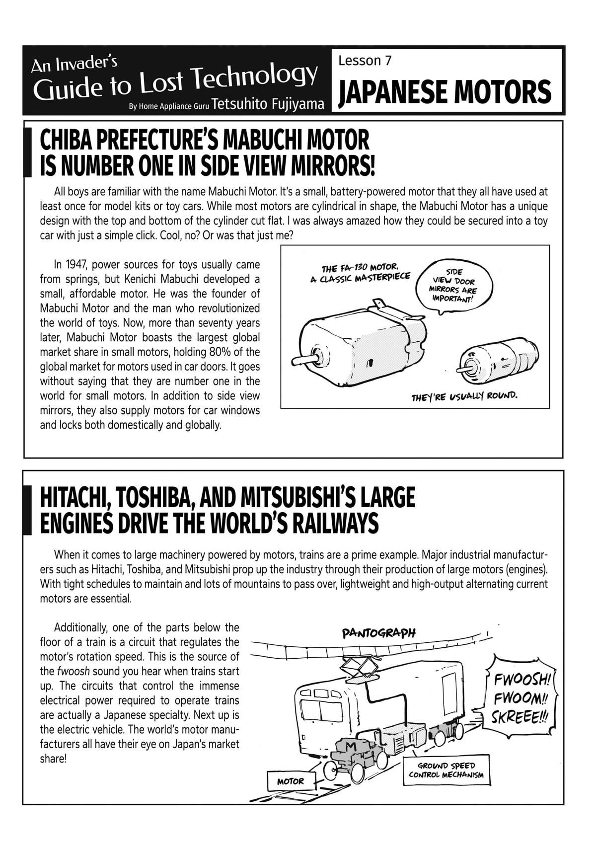 Alien Mumu Chapter 7 - page 21