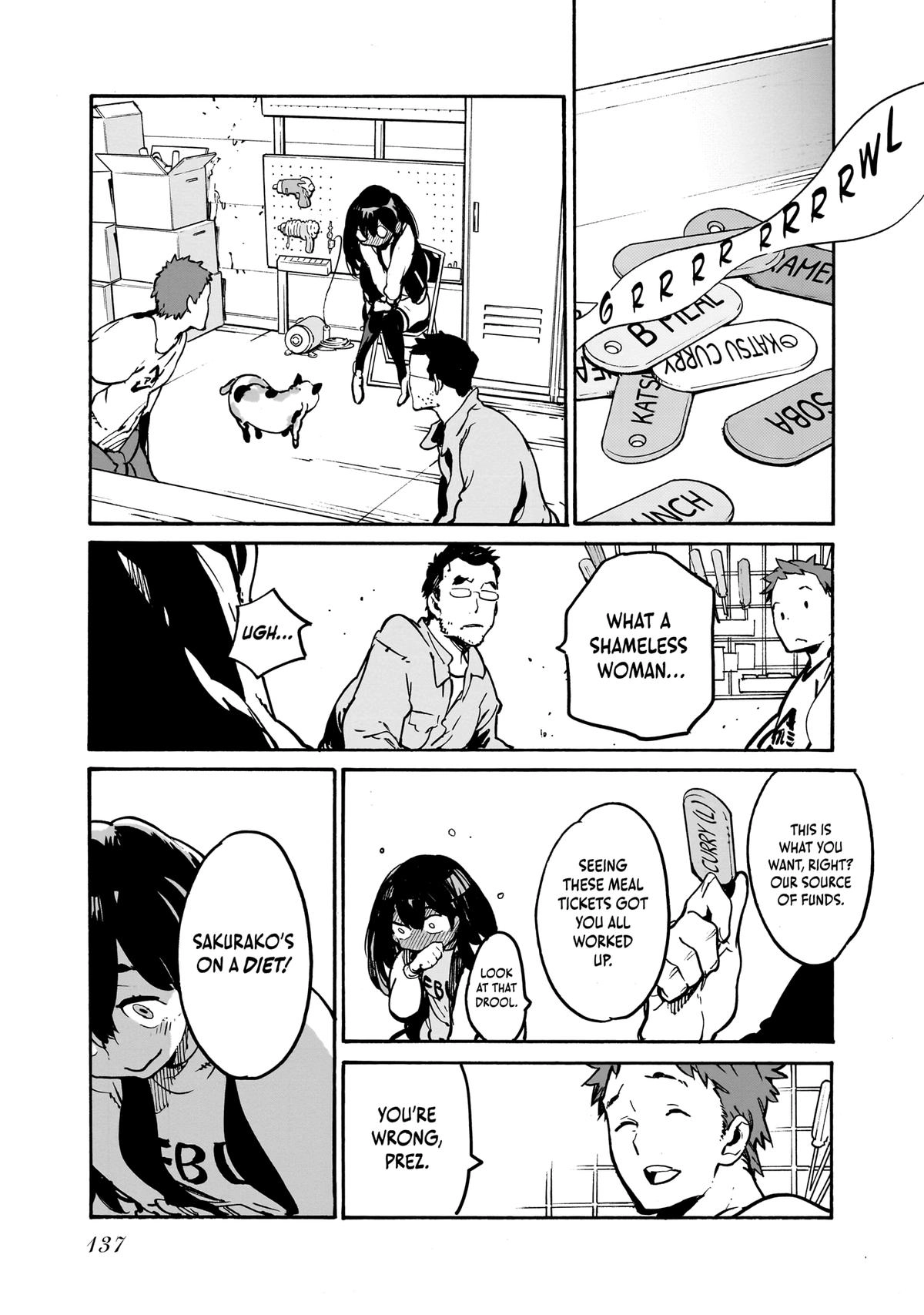 Alien Mumu Chapter 7 - page 3