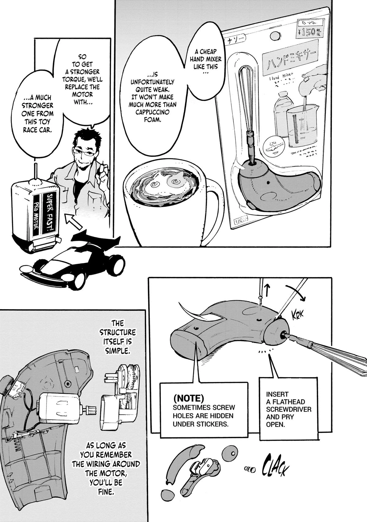 Alien Mumu Chapter 7 - page 7