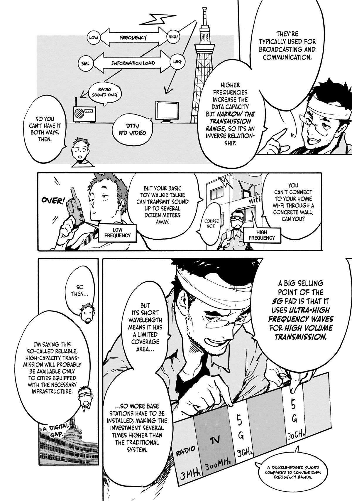 Alien Mumu Chapter 10 - page 15