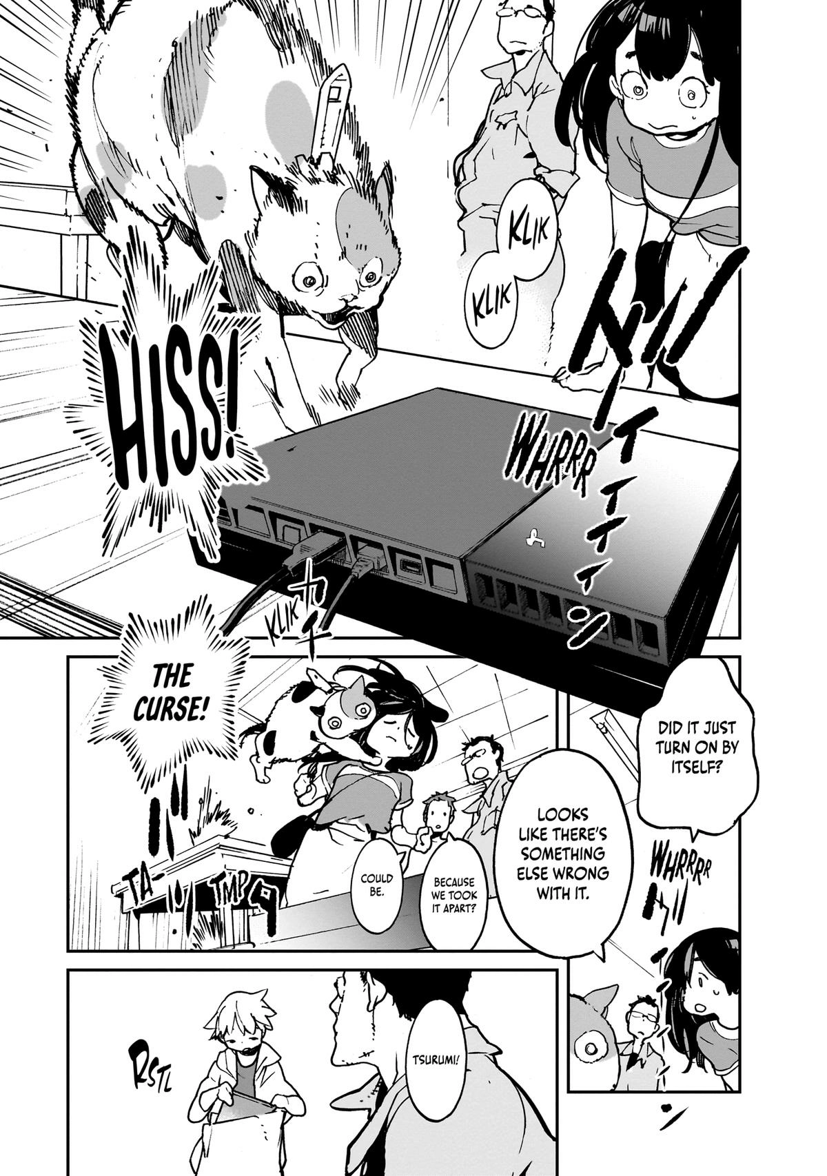 Alien Mumu Chapter 12 - page 15