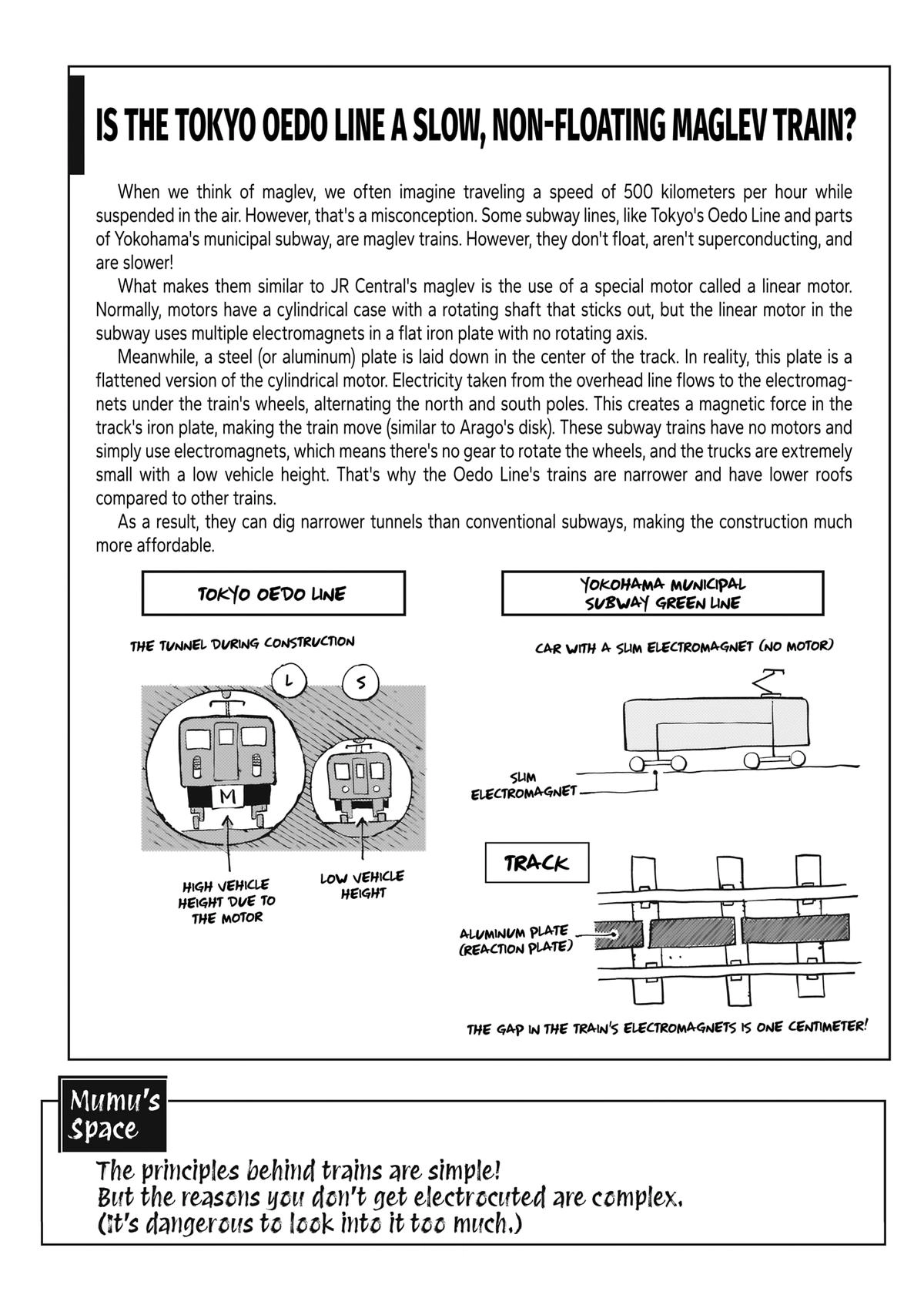 Alien Mumu Chapter 13 - page 26