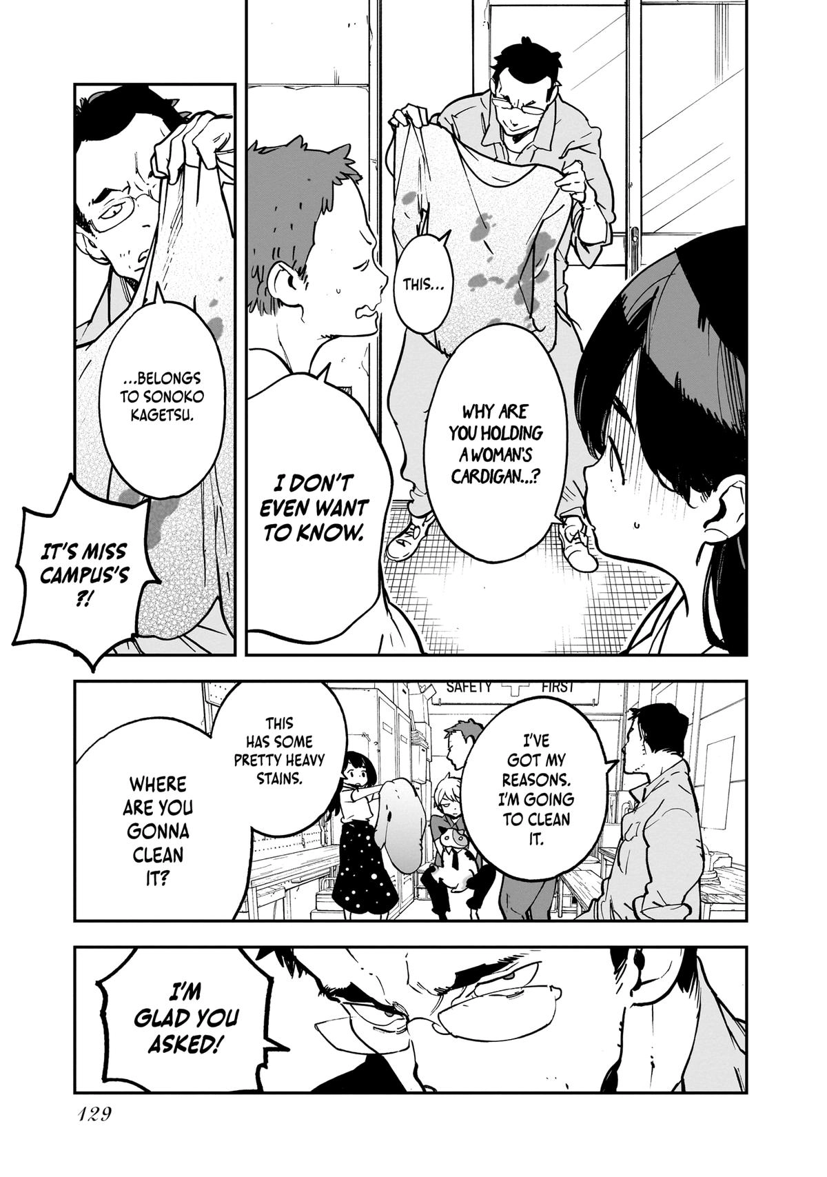 Alien Mumu Chapter 15 - page 11