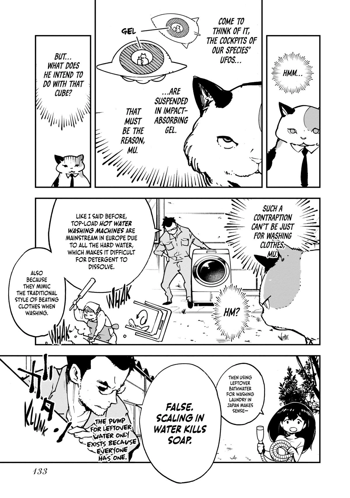 Alien Mumu Chapter 15 - page 15