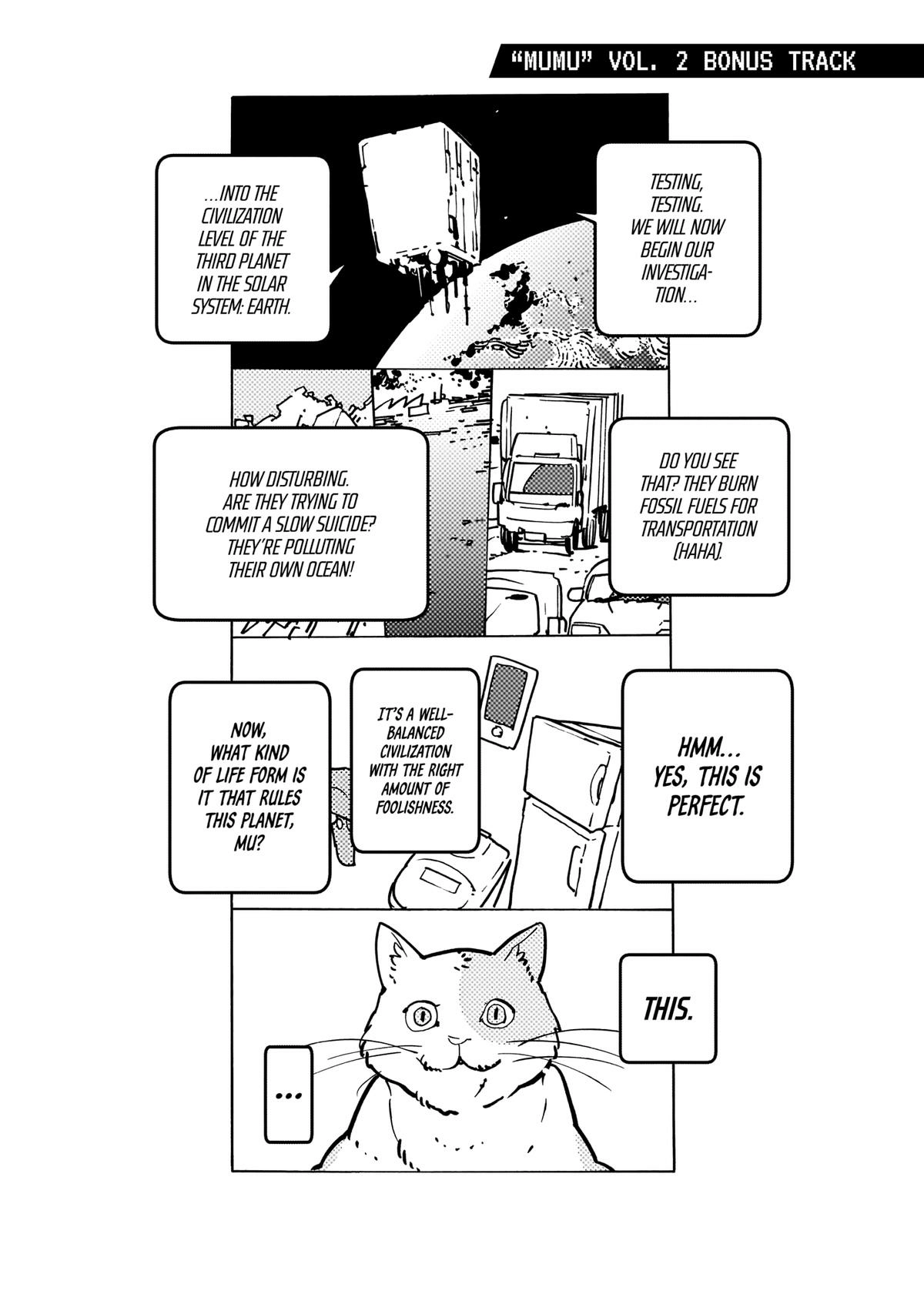 Alien Mumu Chapter 17.5 - page 14