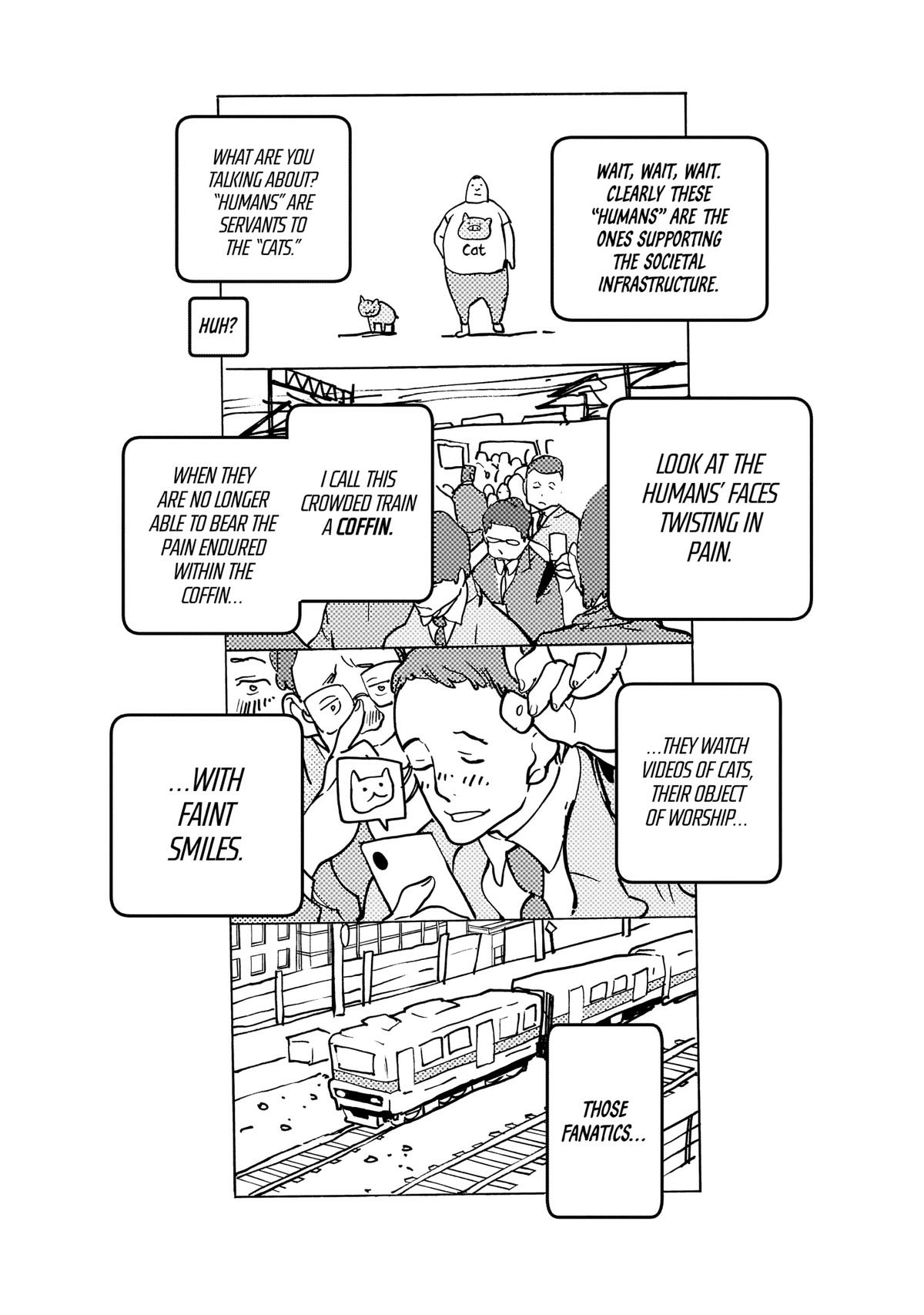 Alien Mumu Chapter 17.5 - page 15