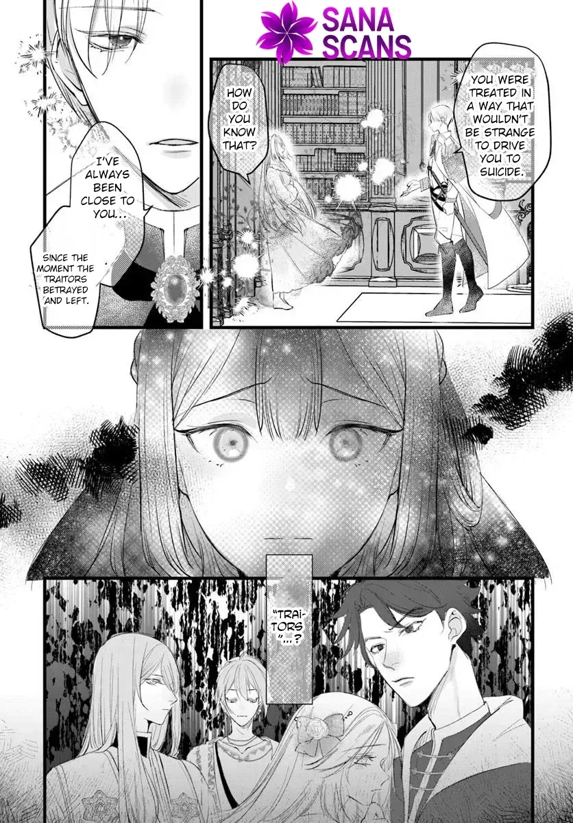 The Spirit Rejected Me, So I Gave the Contract to My Sister. Chapter 1 - page 15