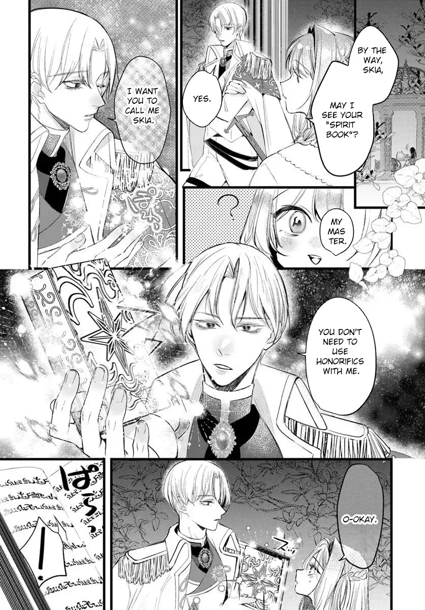 The Spirit Rejected Me, So I Gave the Contract to My Sister. Chapter 1 - page 26