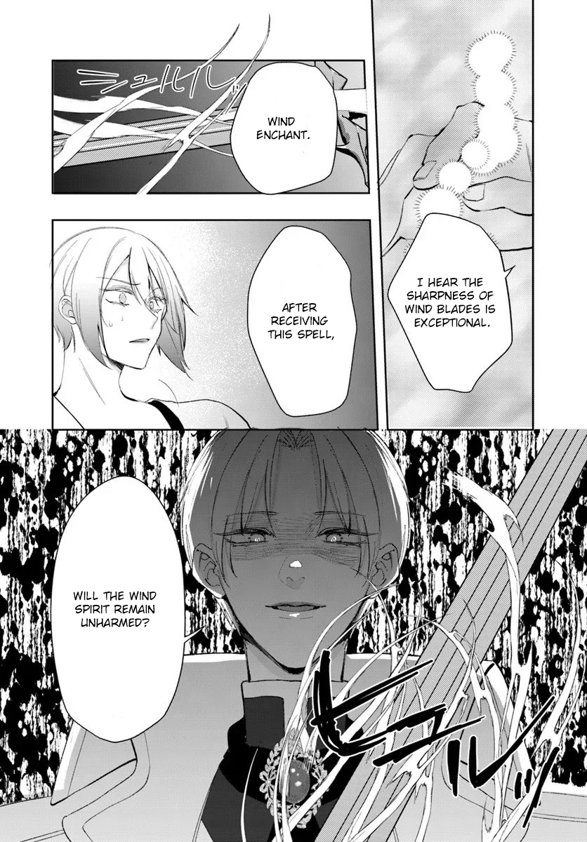 The Spirit Rejected Me, So I Gave the Contract to My Sister. Chapter 5 - page 25