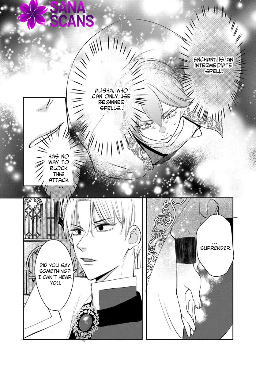 The Spirit Rejected Me, So I Gave the Contract to My Sister. Chapter 5 - page 26