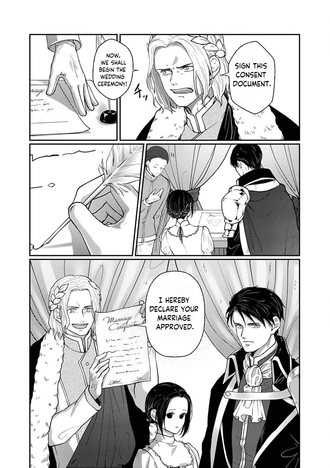 Okizari ni Sareta Hanayome wa, Henkyou Kishi no Bukiyou na Ai ni Kizukanai Chapter 1 - page 15