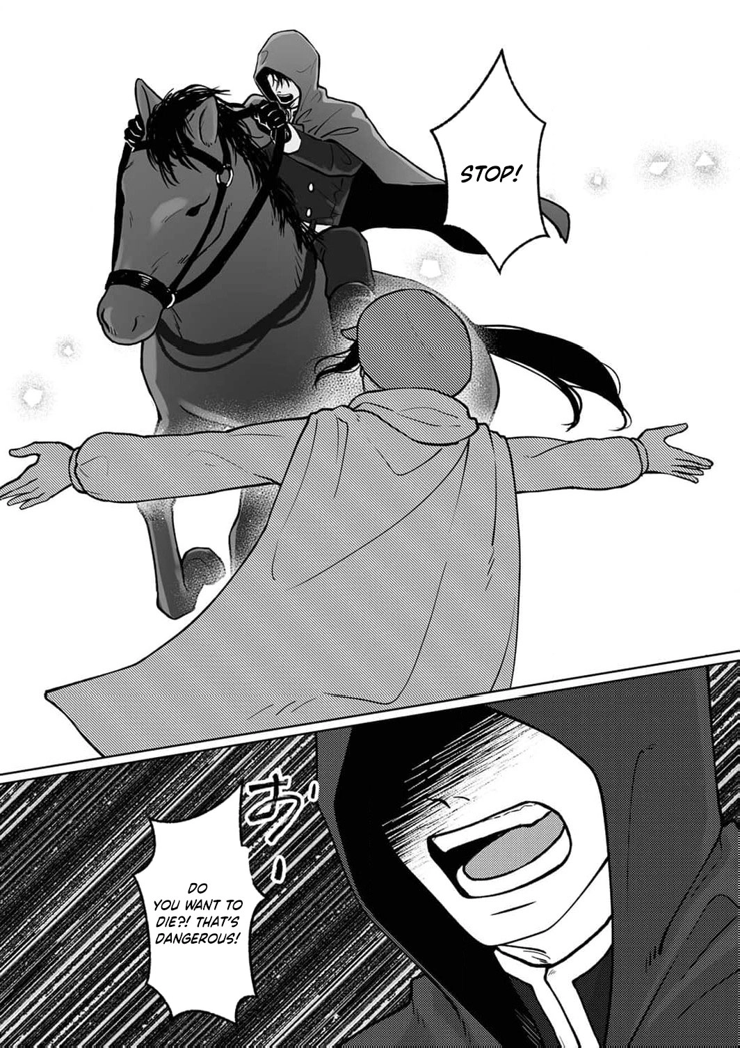 Okizari ni Sareta Hanayome wa, Henkyou Kishi no Bukiyou na Ai ni Kizukanai Chapter 2 - page 13