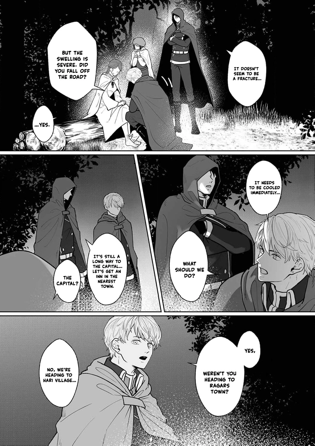 Okizari ni Sareta Hanayome wa, Henkyou Kishi no Bukiyou na Ai ni Kizukanai Chapter 2 - page 15