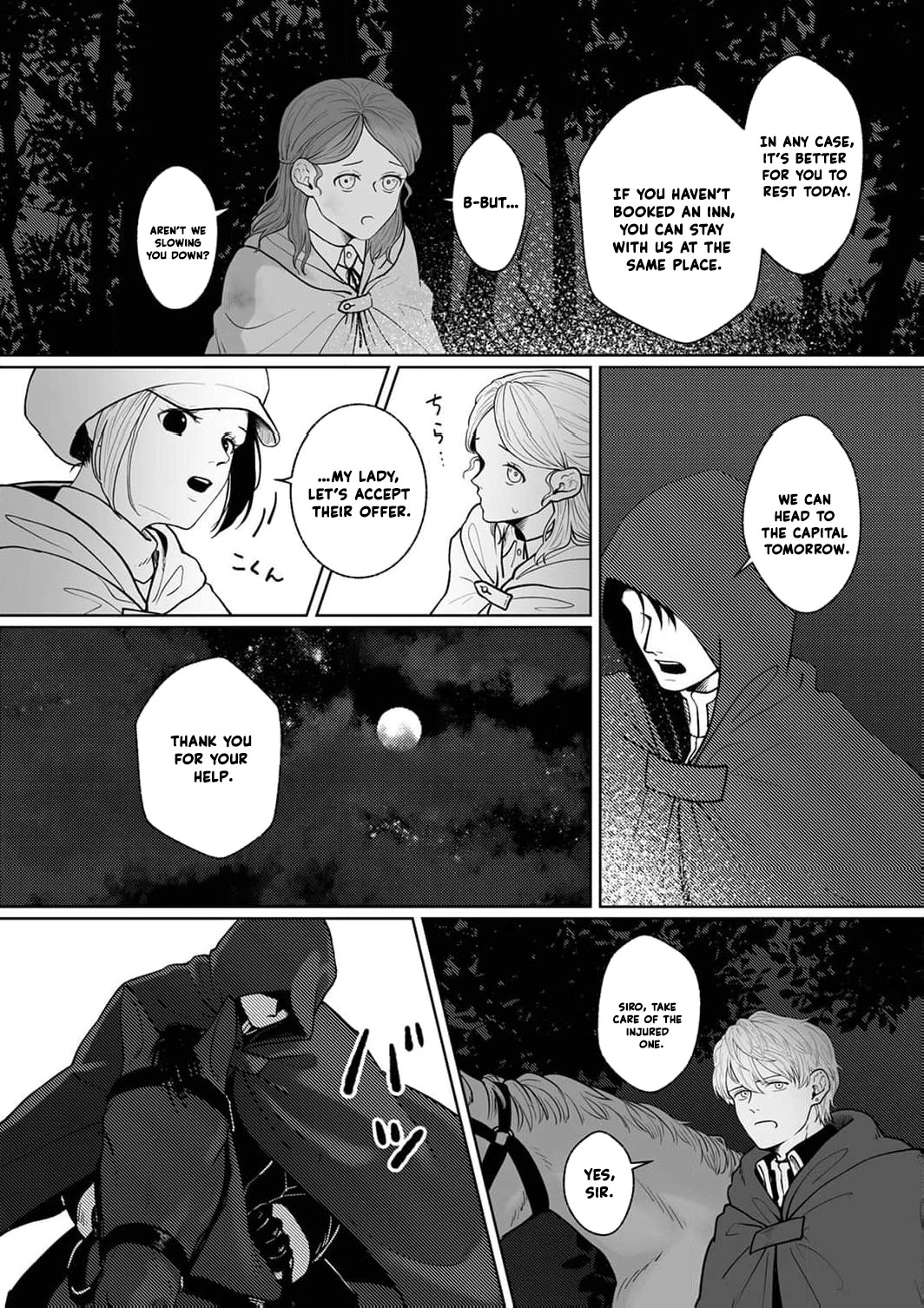 Okizari ni Sareta Hanayome wa, Henkyou Kishi no Bukiyou na Ai ni Kizukanai Chapter 2 - page 16