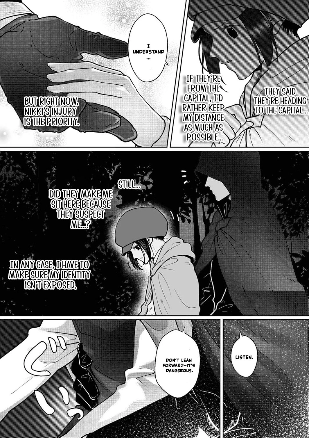 Okizari ni Sareta Hanayome wa, Henkyou Kishi no Bukiyou na Ai ni Kizukanai Chapter 2 - page 18