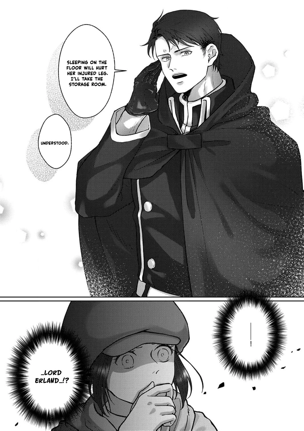 Okizari ni Sareta Hanayome wa, Henkyou Kishi no Bukiyou na Ai ni Kizukanai Chapter 2 - page 21