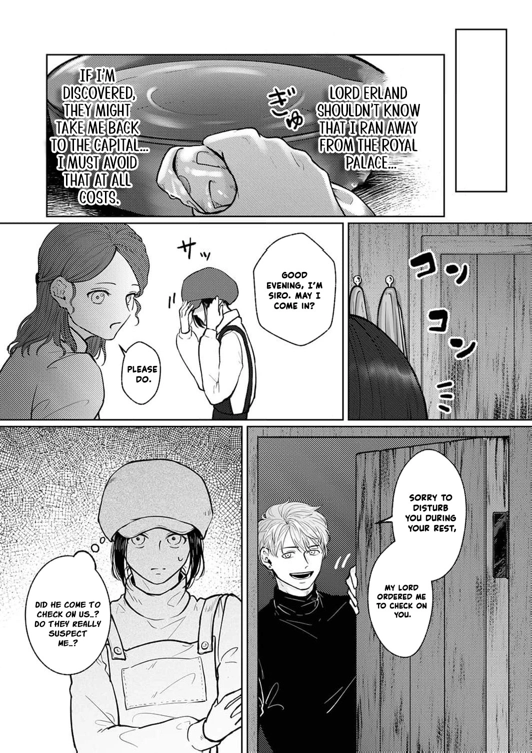 Okizari ni Sareta Hanayome wa, Henkyou Kishi no Bukiyou na Ai ni Kizukanai Chapter 2 - page 23