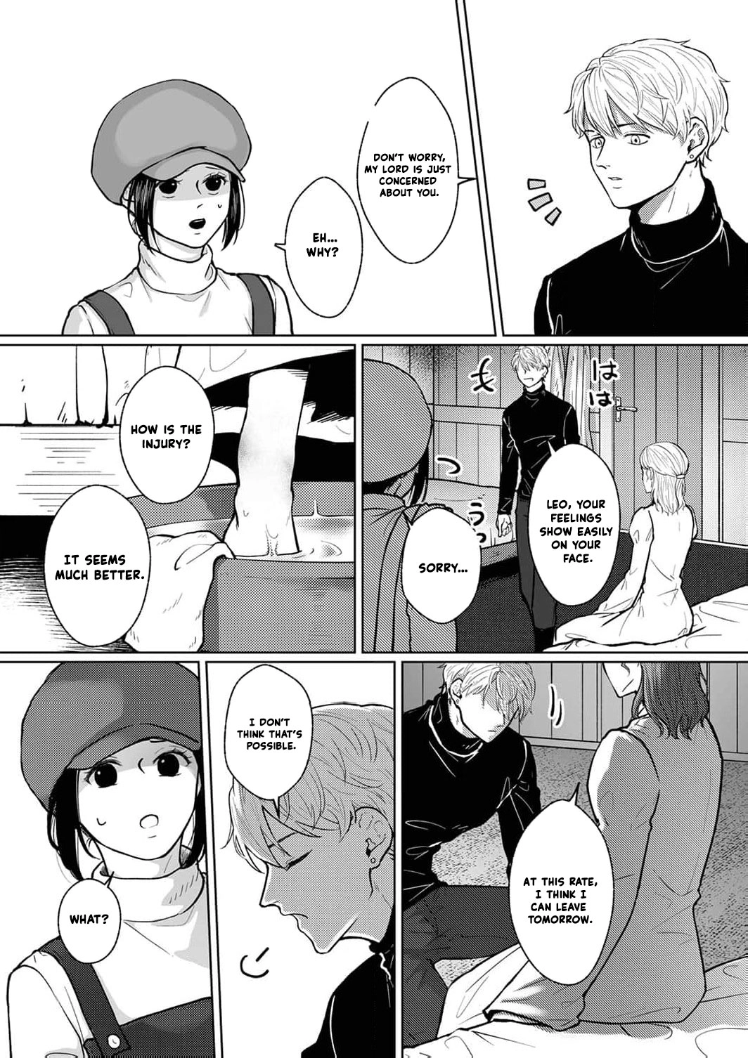 Okizari ni Sareta Hanayome wa, Henkyou Kishi no Bukiyou na Ai ni Kizukanai Chapter 2 - page 24