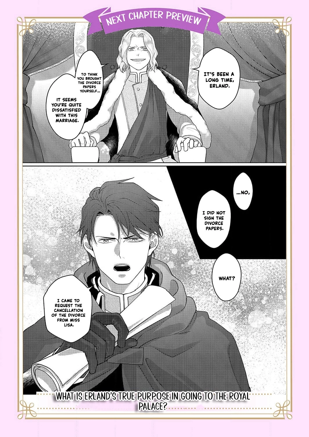 Okizari ni Sareta Hanayome wa, Henkyou Kishi no Bukiyou na Ai ni Kizukanai Chapter 2 - page 34