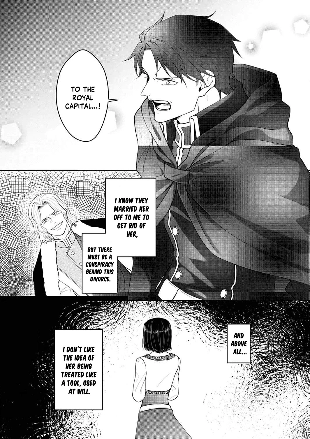 Okizari ni Sareta Hanayome wa, Henkyou Kishi no Bukiyou na Ai ni Kizukanai Chapter 3 - page 10