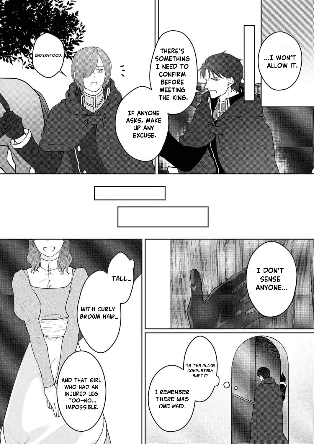 Okizari ni Sareta Hanayome wa, Henkyou Kishi no Bukiyou na Ai ni Kizukanai Chapter 3 - page 11