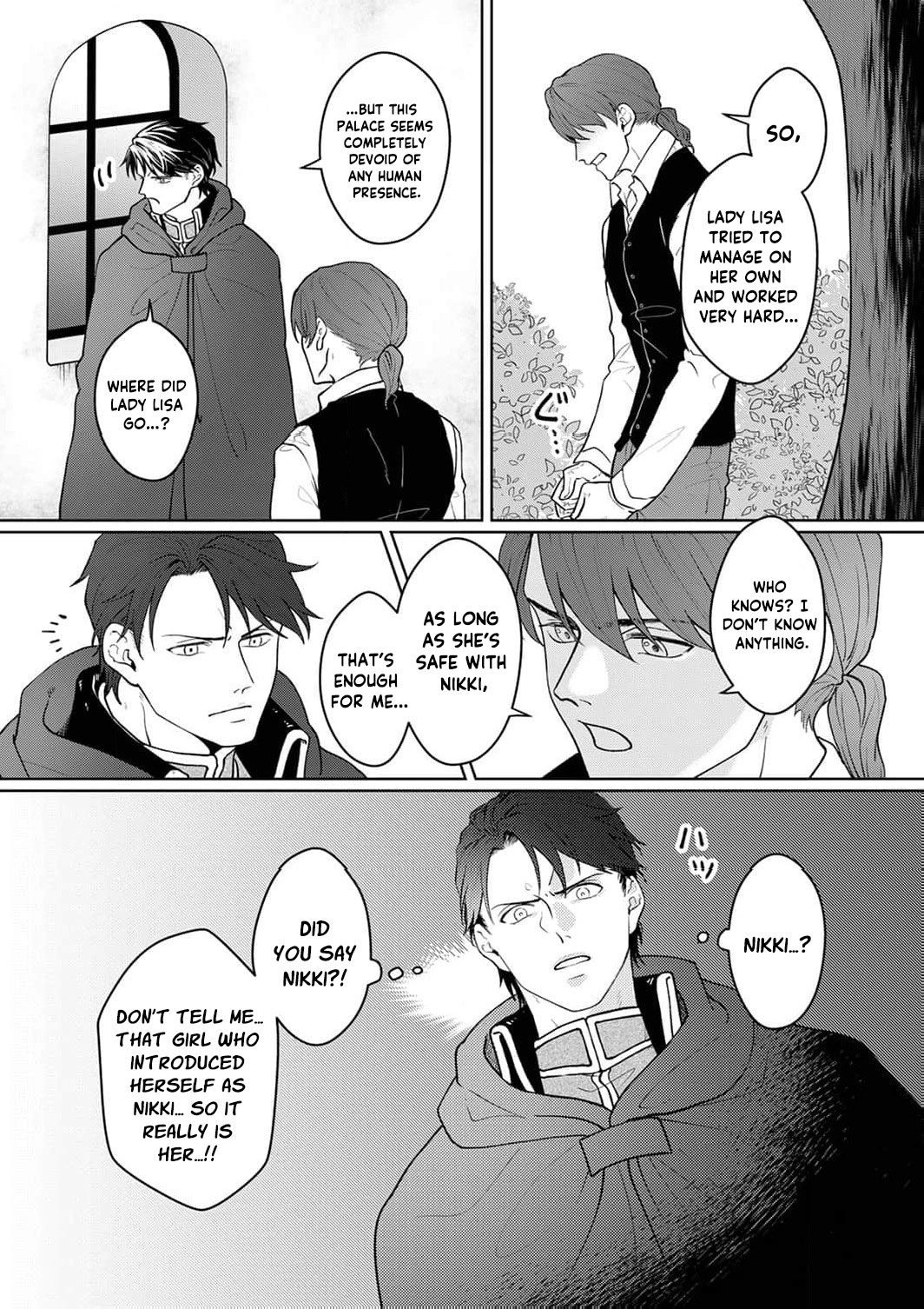 Okizari ni Sareta Hanayome wa, Henkyou Kishi no Bukiyou na Ai ni Kizukanai Chapter 3 - page 14