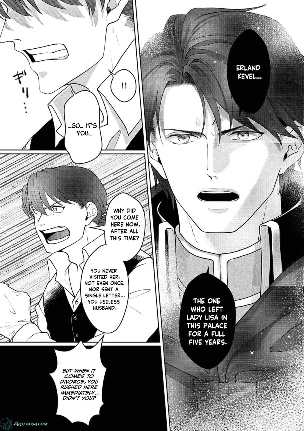 Okizari ni Sareta Hanayome wa, Henkyou Kishi no Bukiyou na Ai ni Kizukanai Chapter 3 - page 16