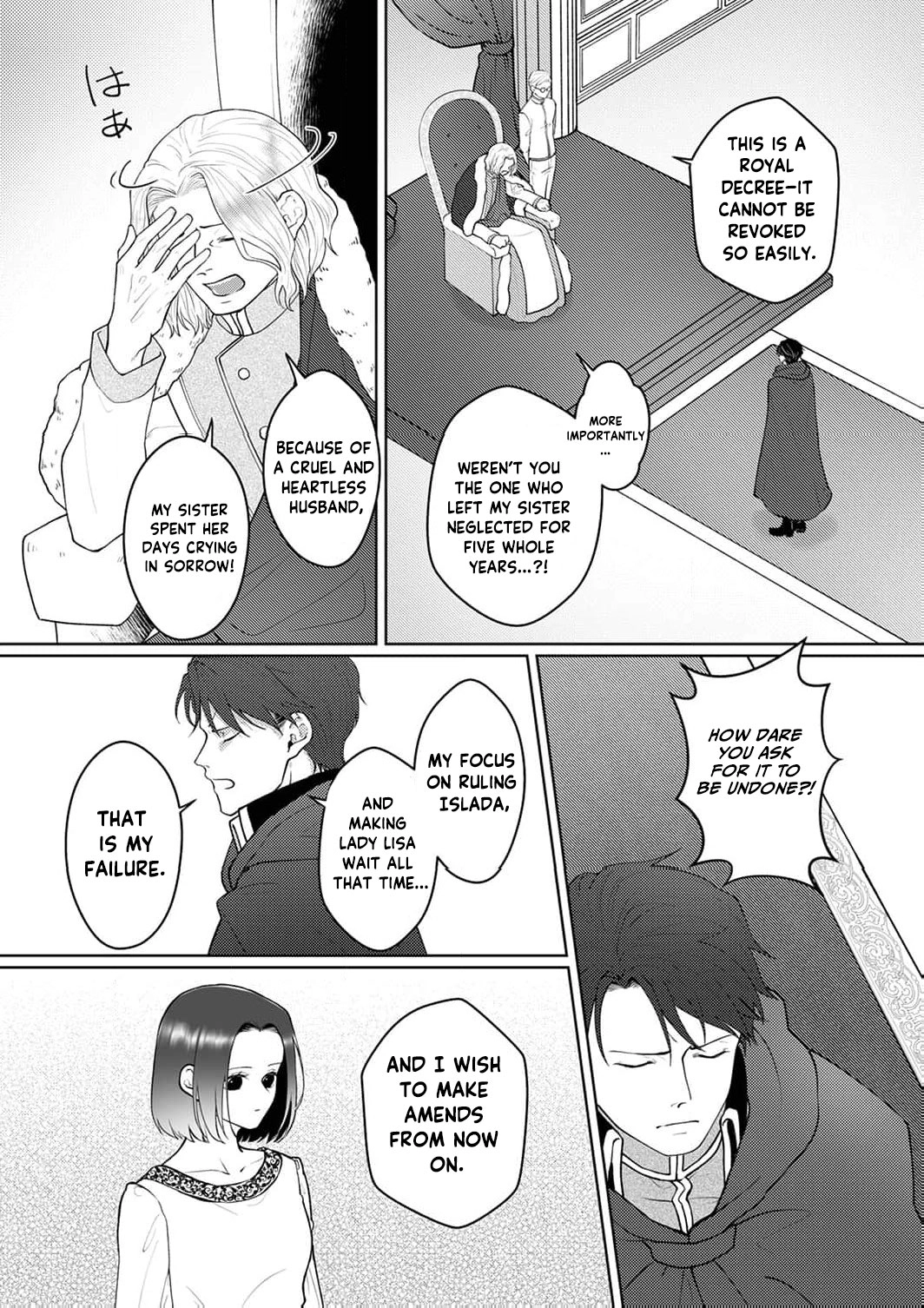 Okizari ni Sareta Hanayome wa, Henkyou Kishi no Bukiyou na Ai ni Kizukanai Chapter 3 - page 20