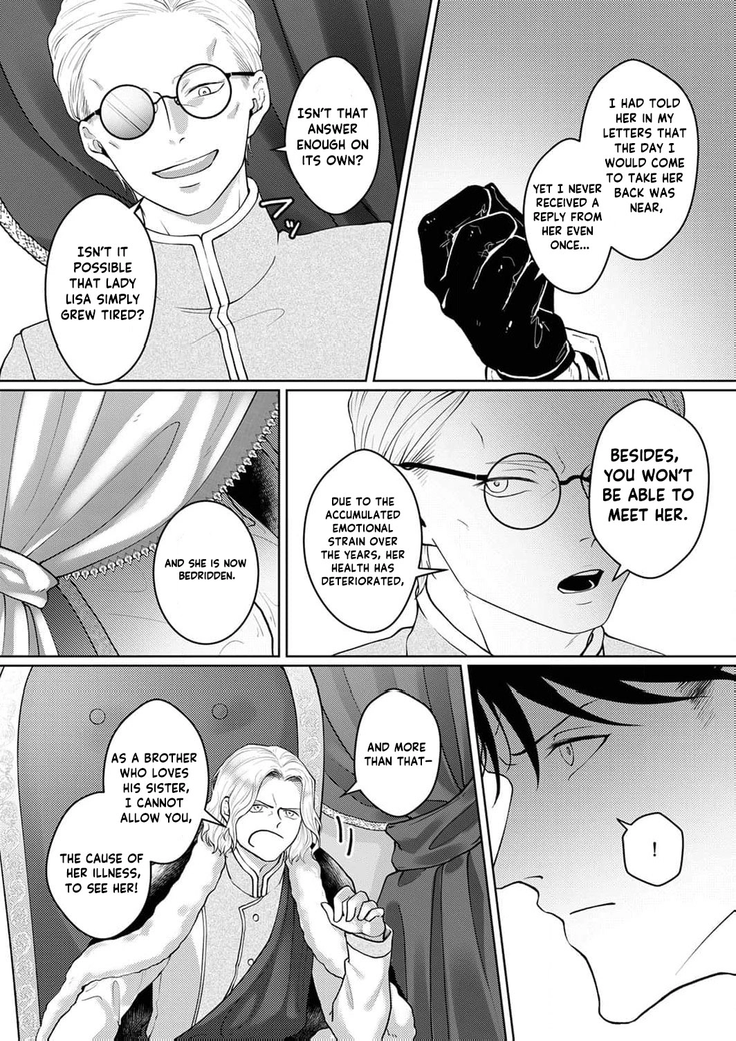Okizari ni Sareta Hanayome wa, Henkyou Kishi no Bukiyou na Ai ni Kizukanai Chapter 3 - page 23