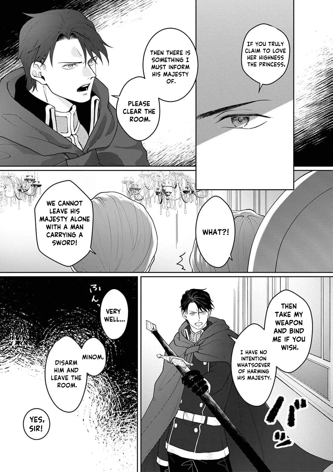 Okizari ni Sareta Hanayome wa, Henkyou Kishi no Bukiyou na Ai ni Kizukanai Chapter 3 - page 24