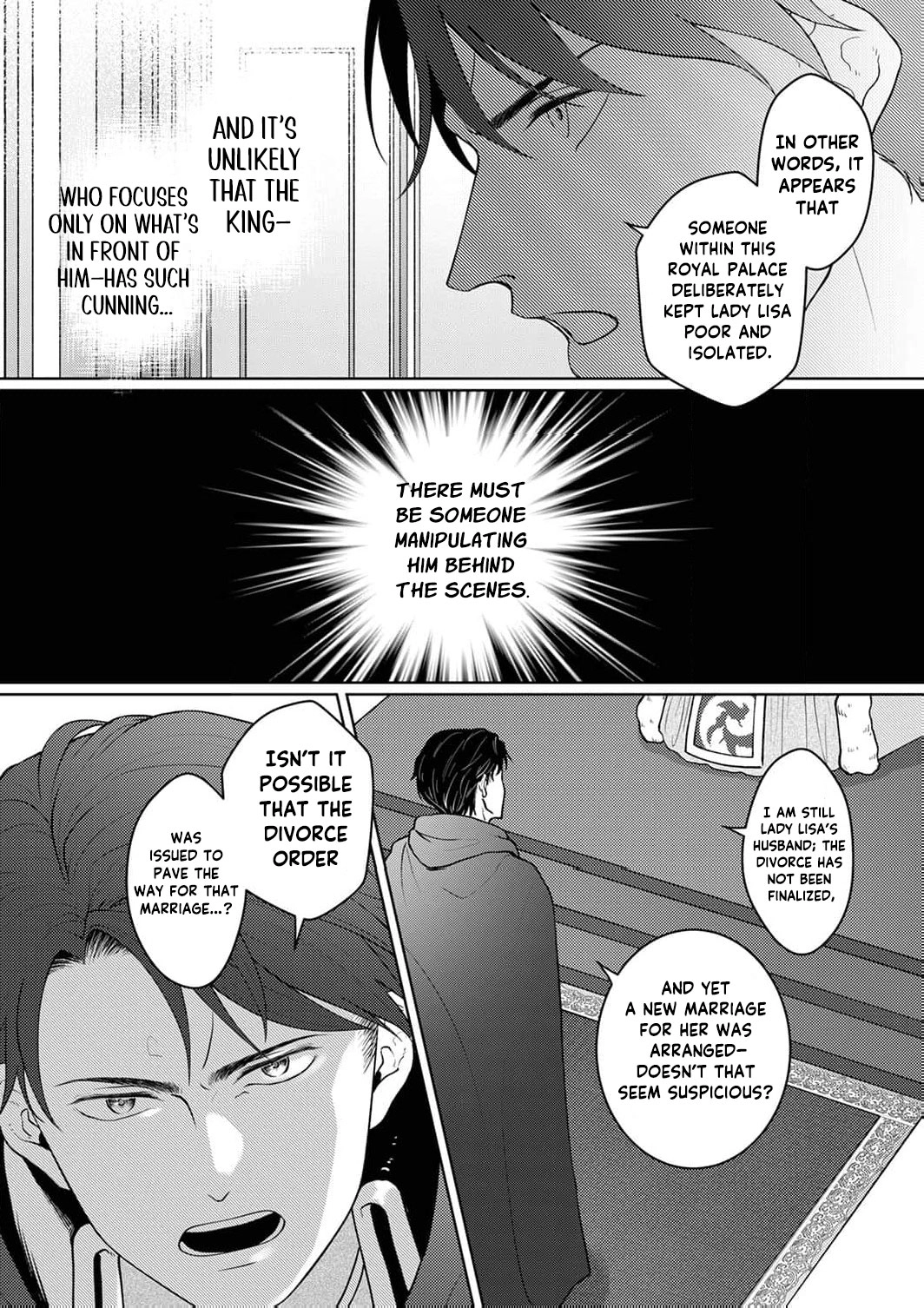 Okizari ni Sareta Hanayome wa, Henkyou Kishi no Bukiyou na Ai ni Kizukanai Chapter 3 - page 26