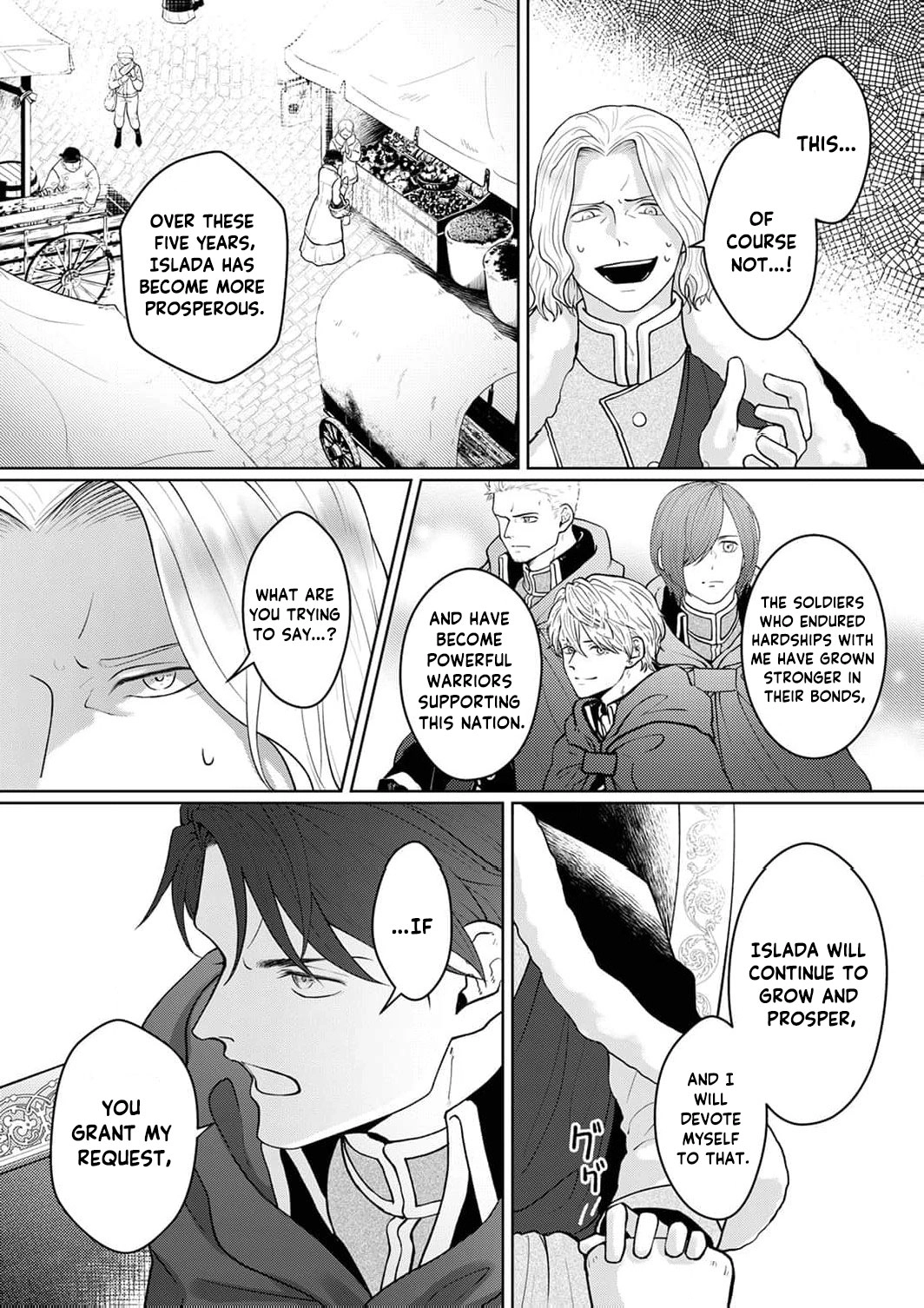 Okizari ni Sareta Hanayome wa, Henkyou Kishi no Bukiyou na Ai ni Kizukanai Chapter 3 - page 27